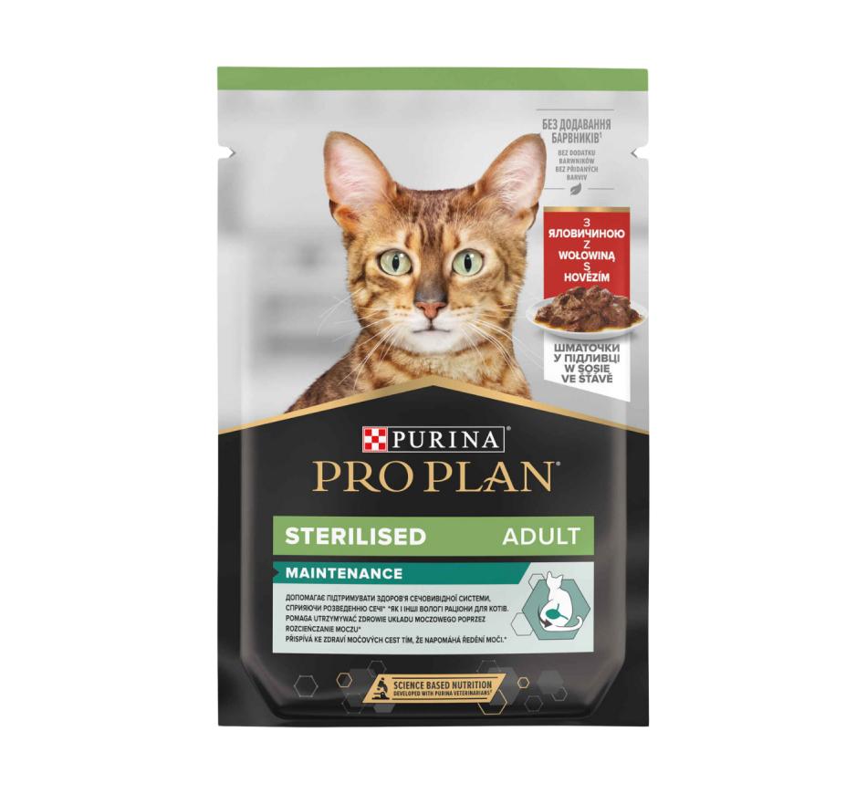 Pro Plan Gato Nutrisavour Sterilised Vaca Pedaços em Molho